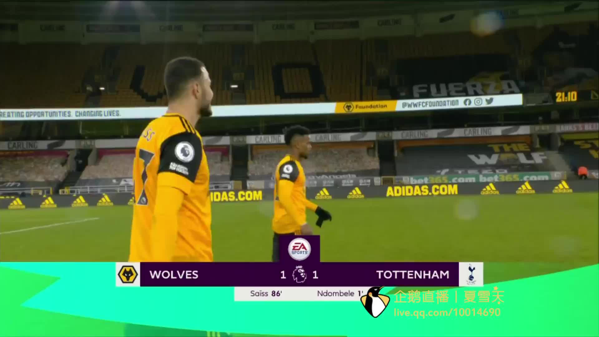 都是纽卡斯 都是纽卡斯